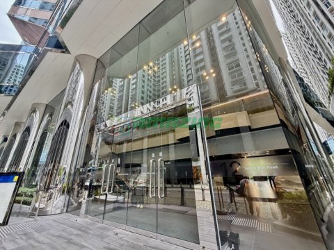 TAIKOO SHING CITYPLAZA PH 04 (NAME C)
