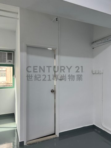 香港工業中心 C座