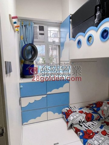 金華大廈 B座