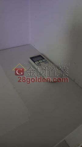 立信大廈