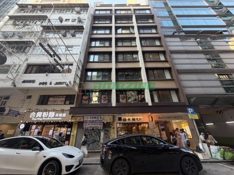 堪富利士道6號