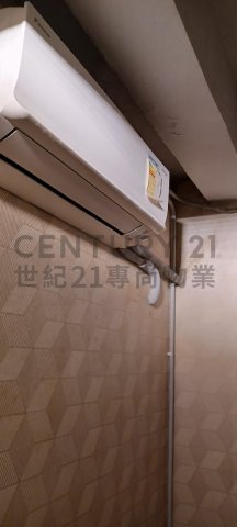 榮華大廈 A座