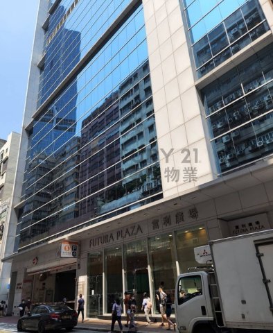 富利廣場 富利廣場