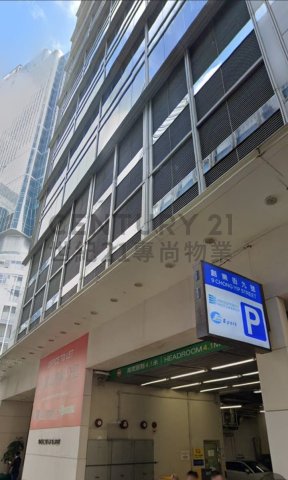 創業街9號 創業街9號