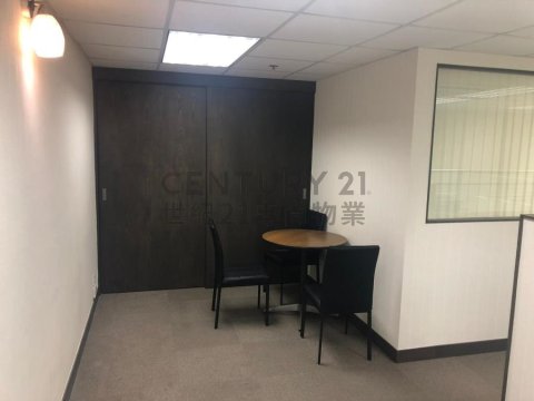成業工業大廈