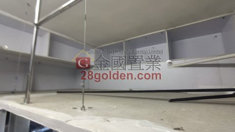 立信大廈