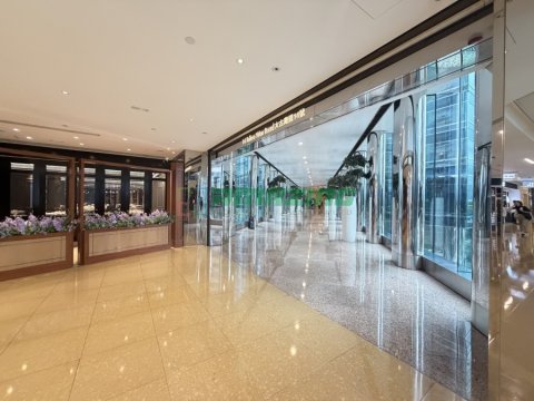 TAIKOO SHING CITYPLAZA PH 03