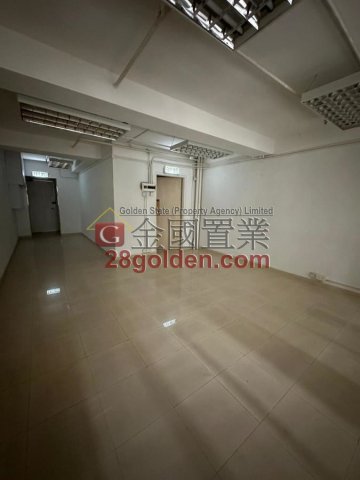 TUNG SENG COM BLDG