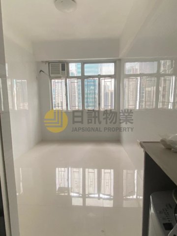 CHAU HOP SHING BLDG
