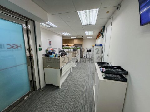 柯達大廈 第02座