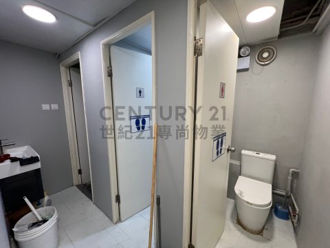 業運工業大廈 業運工業大廈