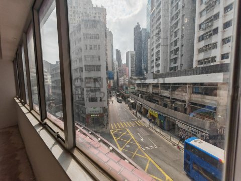 康樂商業大廈
