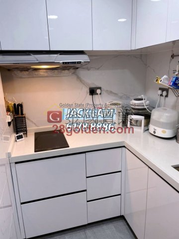 金華大廈 B座
