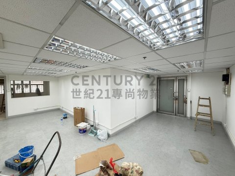 福至工業大廈