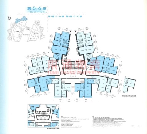 東堤灣畔 第05座 一分鐘行到東涌站優質三房