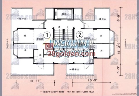 麗寶大廈