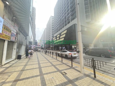 CHINA HONG KONG CTR