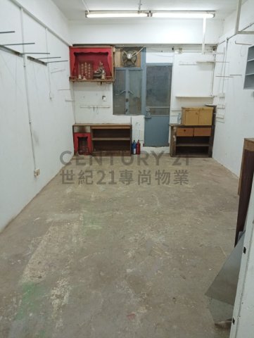 業豐工業大廈