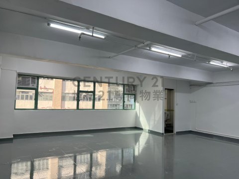 香港工業中心 C座