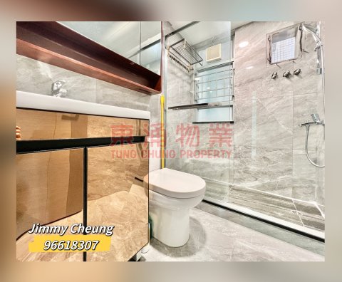 東堤灣畔 第08座 高層兩房開揚