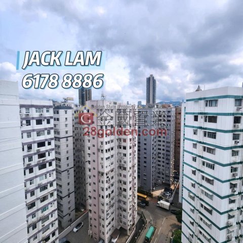 鼎峰大廈 第01座