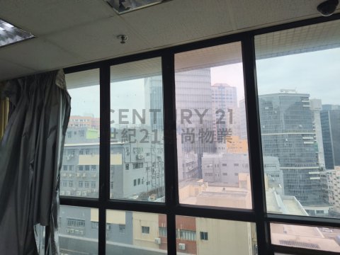 新時代工貿商業中心