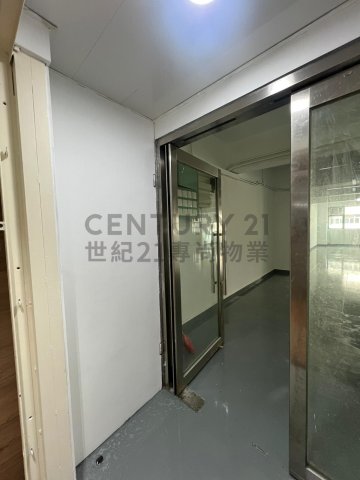 香港工業中心 C座