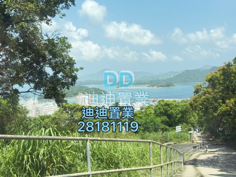 新景台