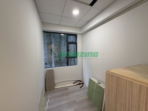 KAM HING BLDG