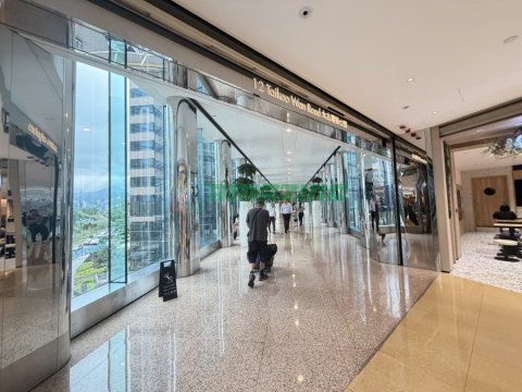 TAIKOO SHING CITYPLAZA PH 04 (NAME C)