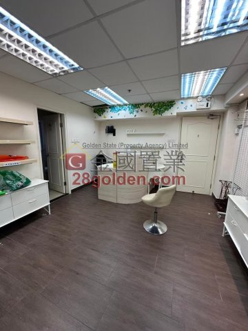 安聯大廈