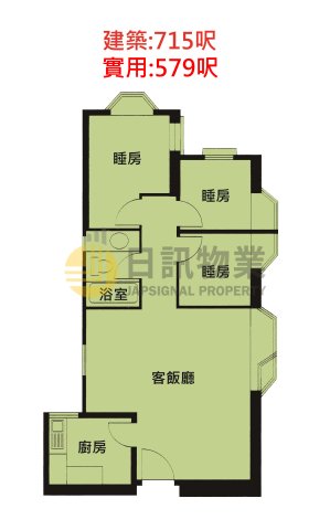 海濱花園 第08座 海雅閣