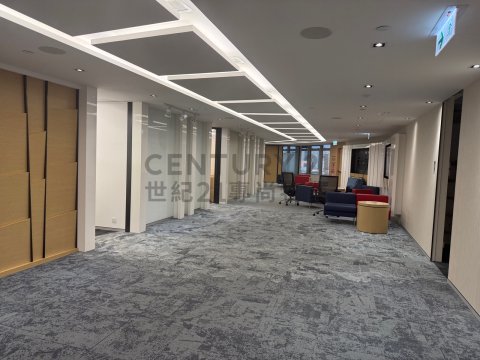 無限極廣場