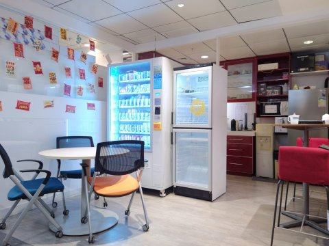 華蘭中心 華蘭中心