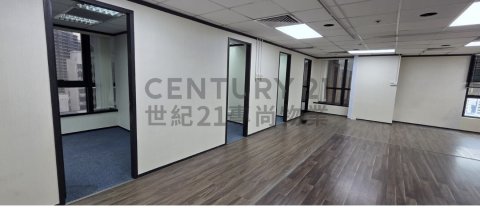 榮國中心
