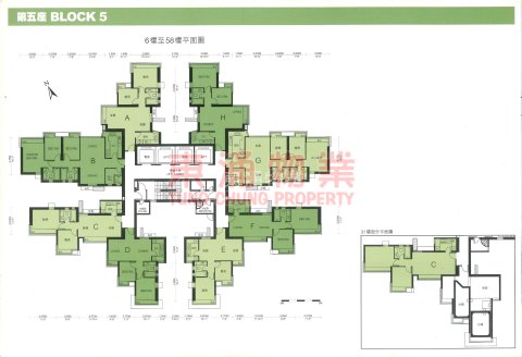 海堤灣畔 第05座 海景三房套連工人房
