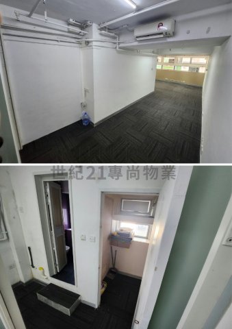 金龍商業大廈 金龍商業大廈