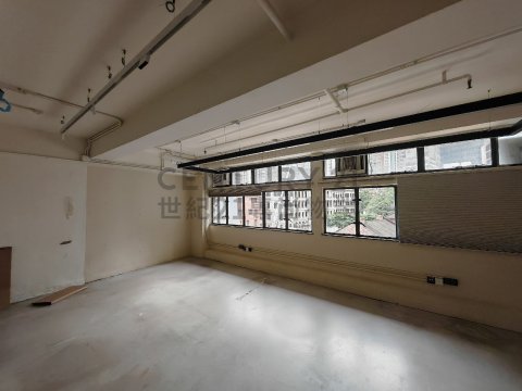立健商業大廈 立健商業大廈