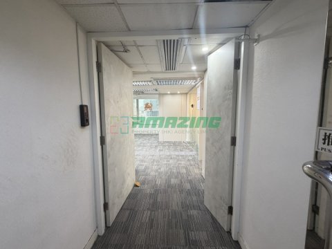中福商業大廈