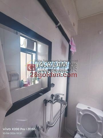 華敦大廈