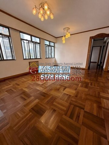 榮英大廈