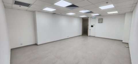 衛安中心