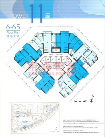 映灣園 第03期 第11座 悅濤軒