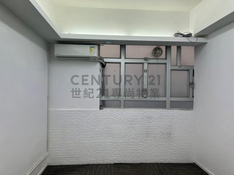 香港工業中心 C座