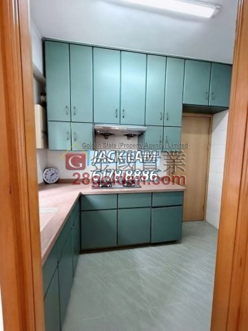 榮英大廈