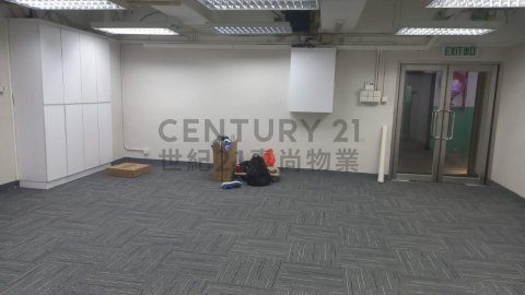 泰力工業中心 泰力工業中心