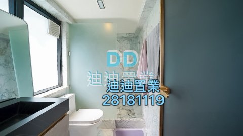 大網仔路
