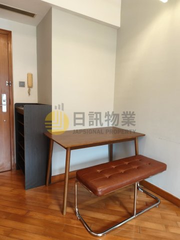 樂悠居