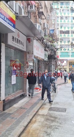 立信大廈