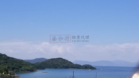 PAK TAM CHUNG